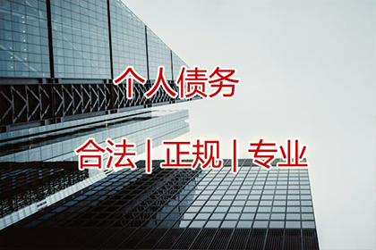 黄金民间借贷利息计算方法揭秘
